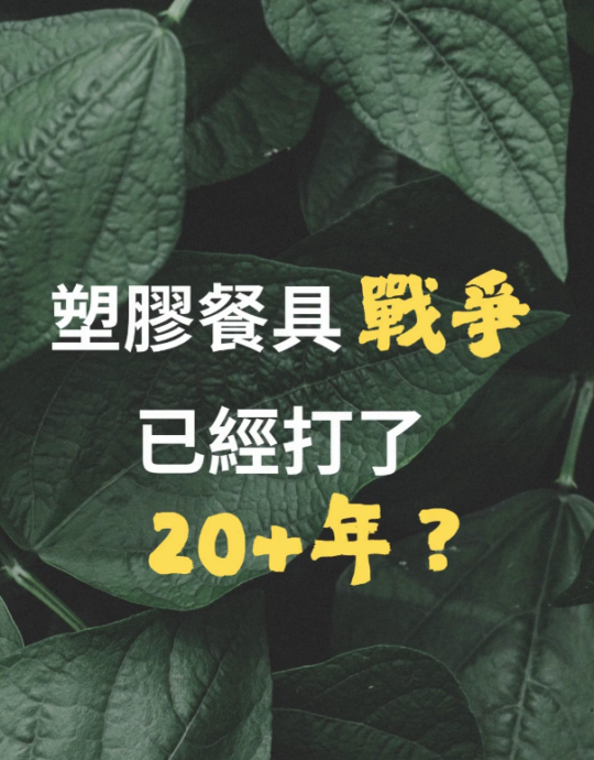 2026-07-20_17-32